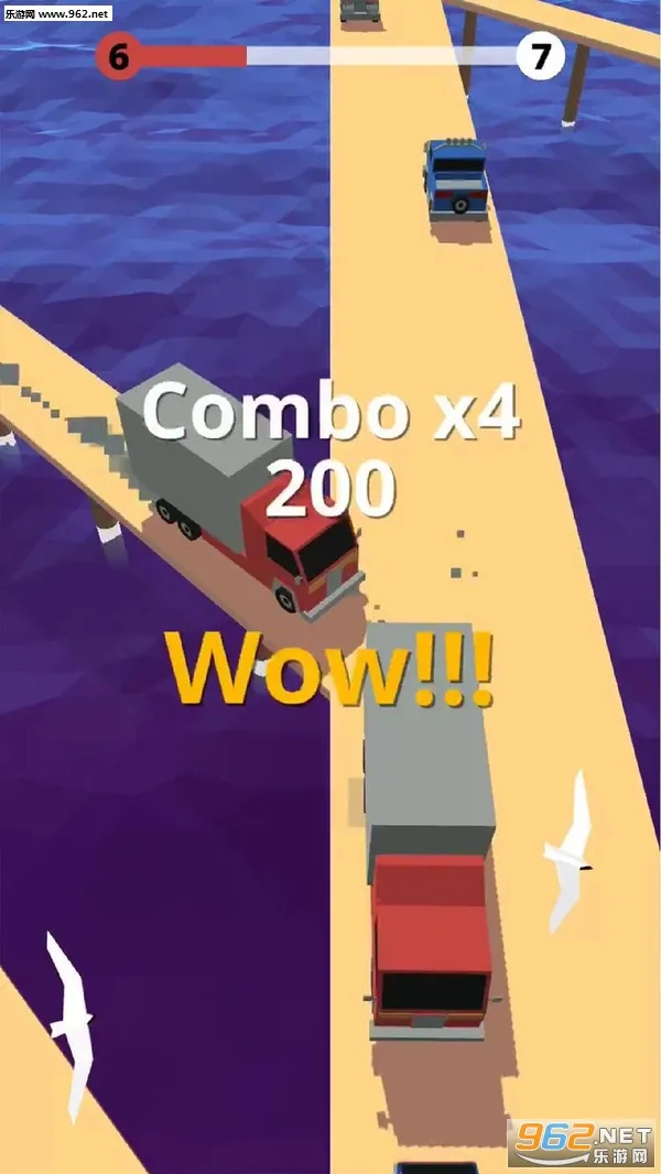 交通旅行(交通经营