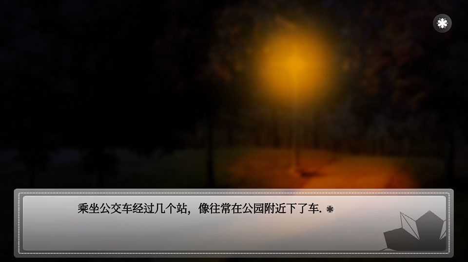 未来女友向我传达了问候