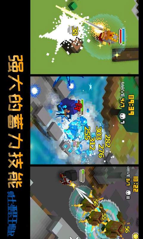 骑士：亚瑟王崛起