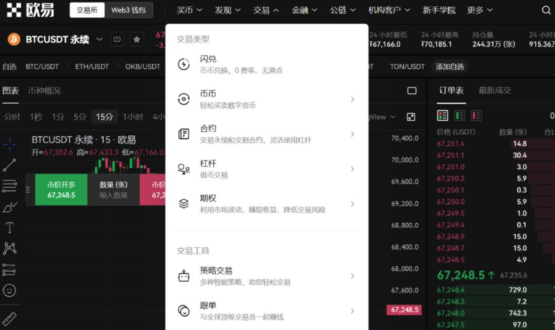 1774314644192863.png 1774314644192863.png