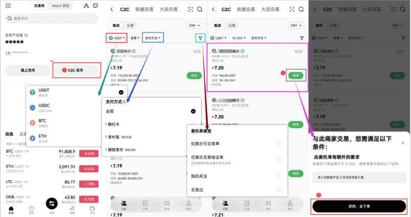 1774315062344478.png 1774315062344478.png