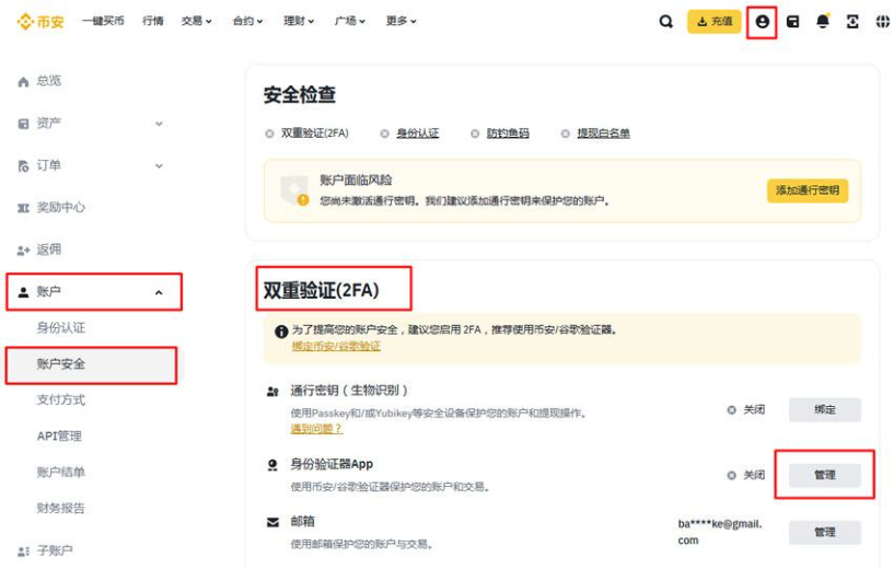 1774331252418397.png 1774331252418397.png