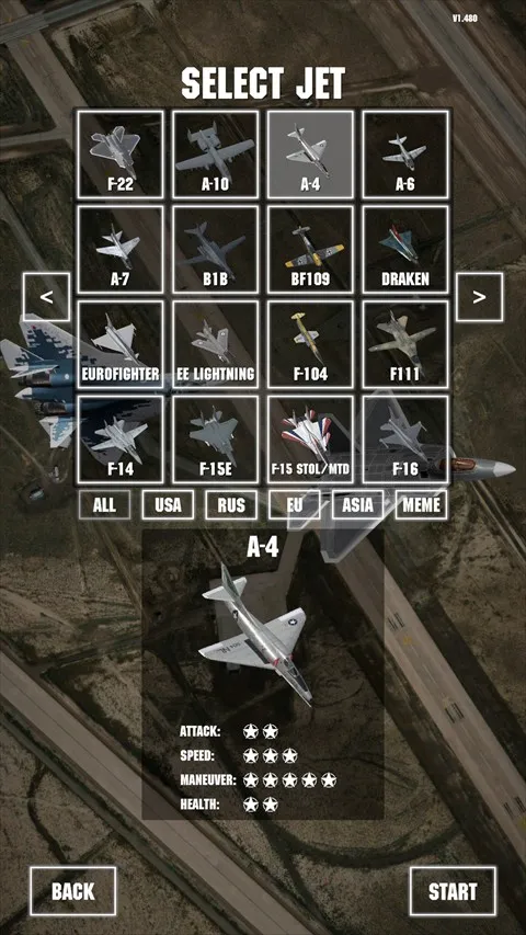 喷气式战斗机模拟器