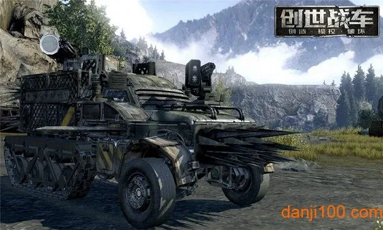 创世战车(载具竞技