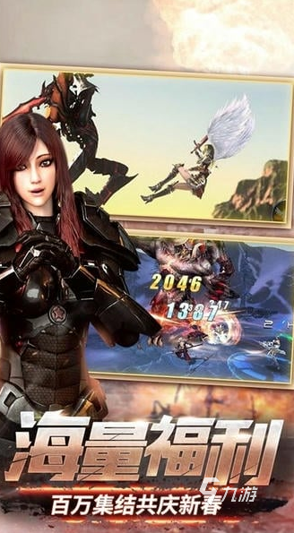 好玩的超神游戏排行榜 2026有趣的超神游戏合集