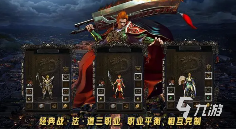 好玩的超神游戏排行榜 2026有趣的超神游戏合集