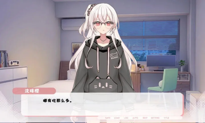 未完信笺：纸鸢(异地恋文字